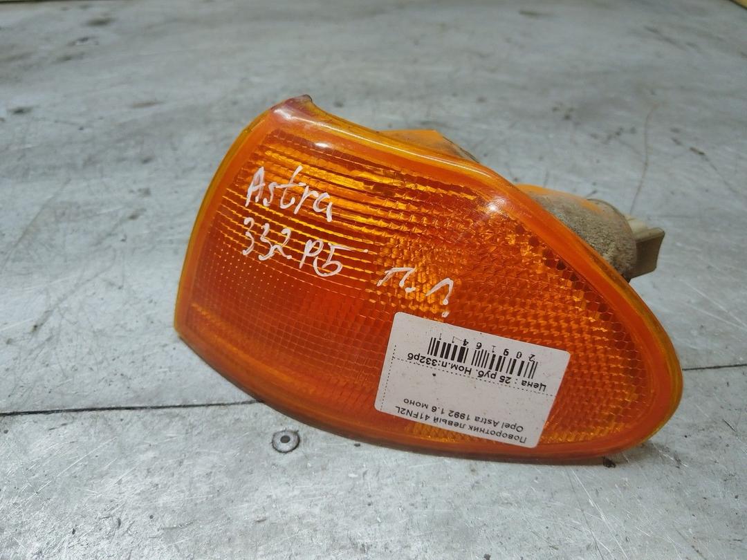 Поворотник левый 41FN2L Opel Astra