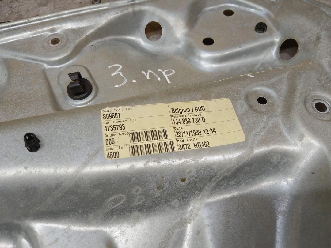 Стеклоподъемник задний правый O1R1AU Volkswagen Golf купить с доставкой