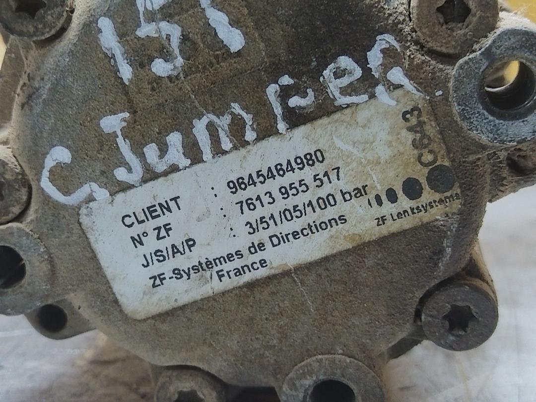 Насос гидроусилителя руля K4KVF3 Citroen Jumper - Фото 6