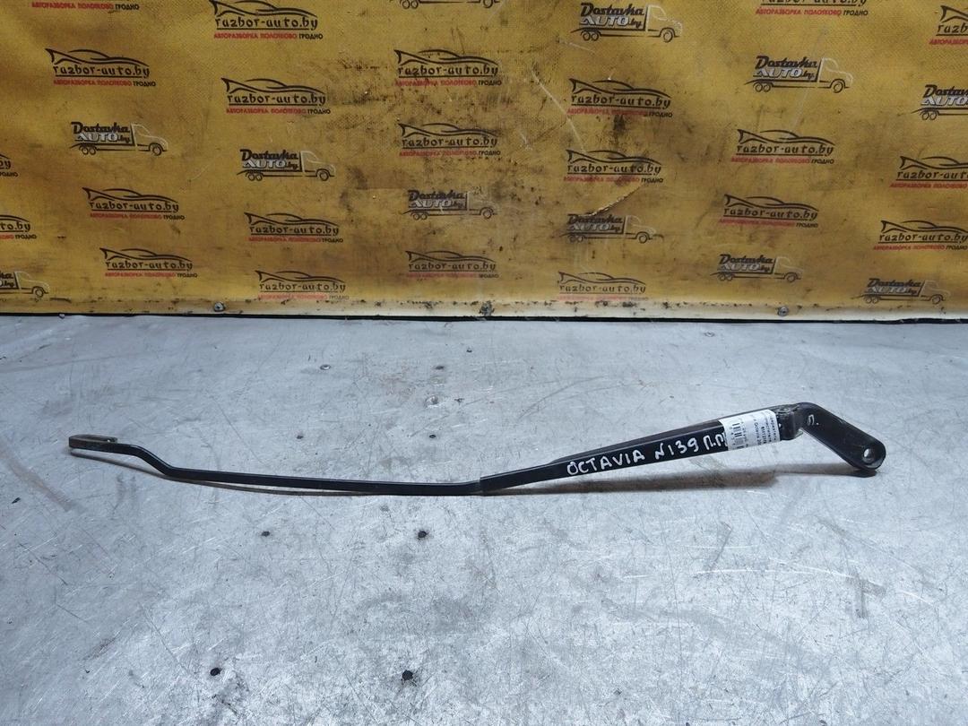 Щеткодержатель (поводок стеклоочистителя, дворник) 6M12M9 Skoda Octavia купить в магазине запчастей бу