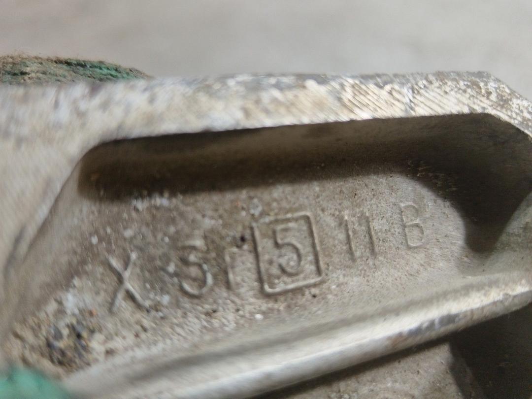 Кронштейн двигателя NZMXLY Peugeot 405 купить в магазине запчастей бу