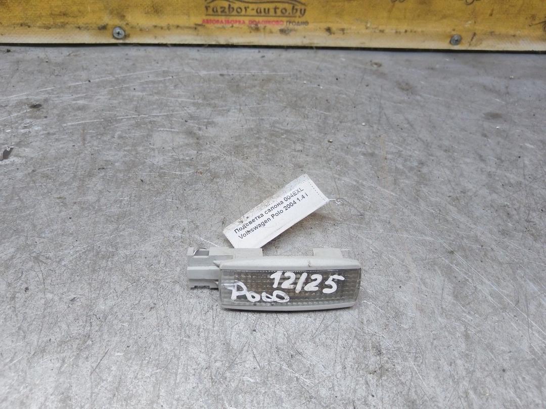 Подсветка салона 004EXL Volkswagen Polo купить