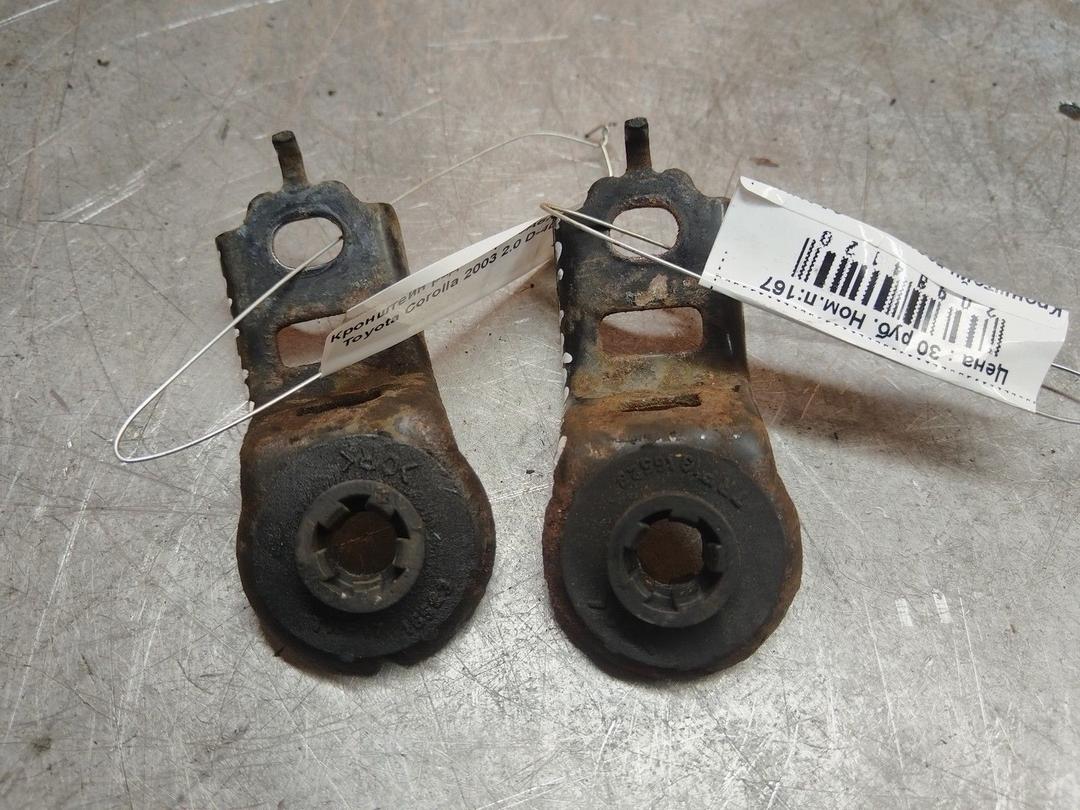 Кронштейн радиатора 8A6NUU Toyota Corolla - Фото 2