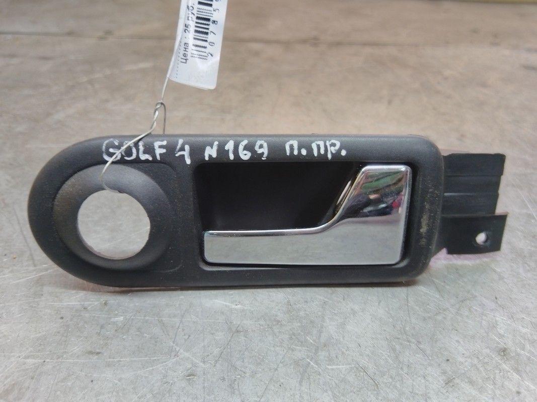 Ручка внутренняя передняя правая CD1SBX Volkswagen Golf - Фото 1