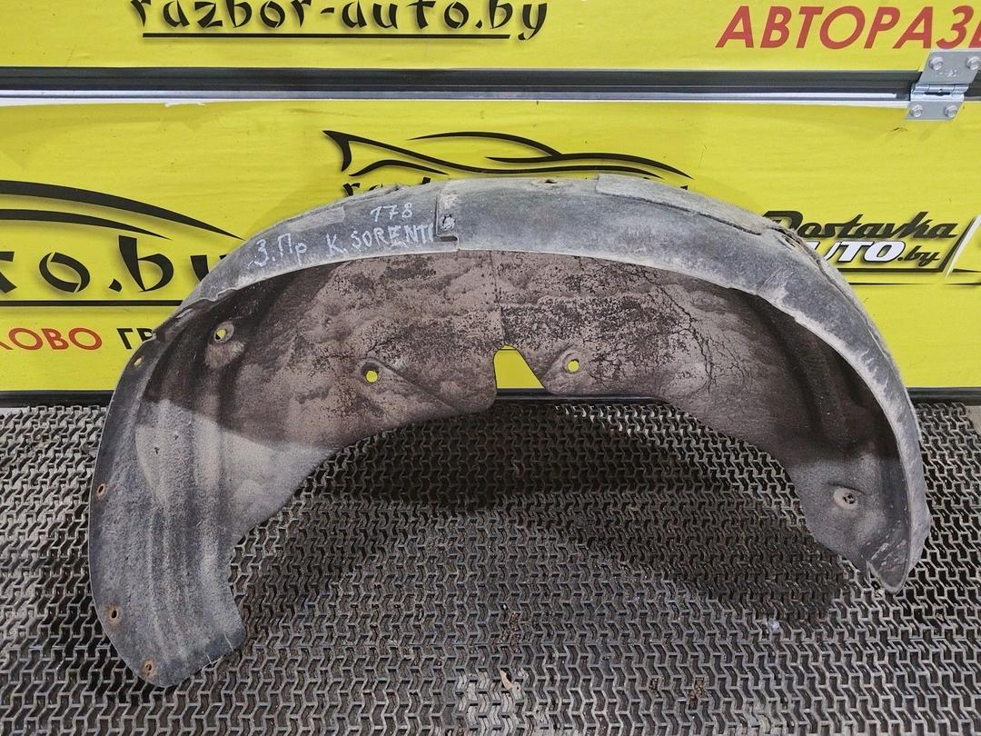 Защита арок задняя правая (подкрылок) 3A4406 Kia Sorento - Фото 1