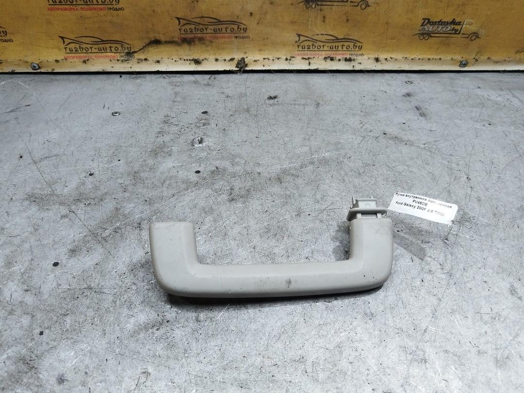 Ручка внутренняя потолочная FV46DE Ford Galaxy