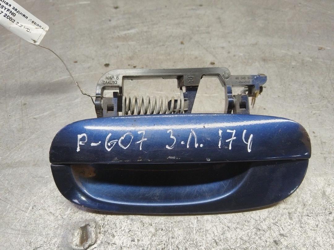 Ручка наружная задняя левая R8YFN0 Peugeot 607