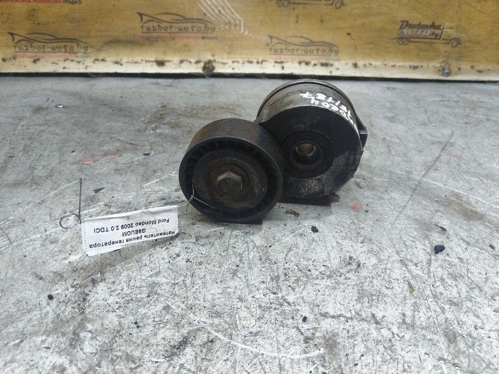 Натяжитель ремня генератора G9EUOM Ford Mondeo - Фото 2