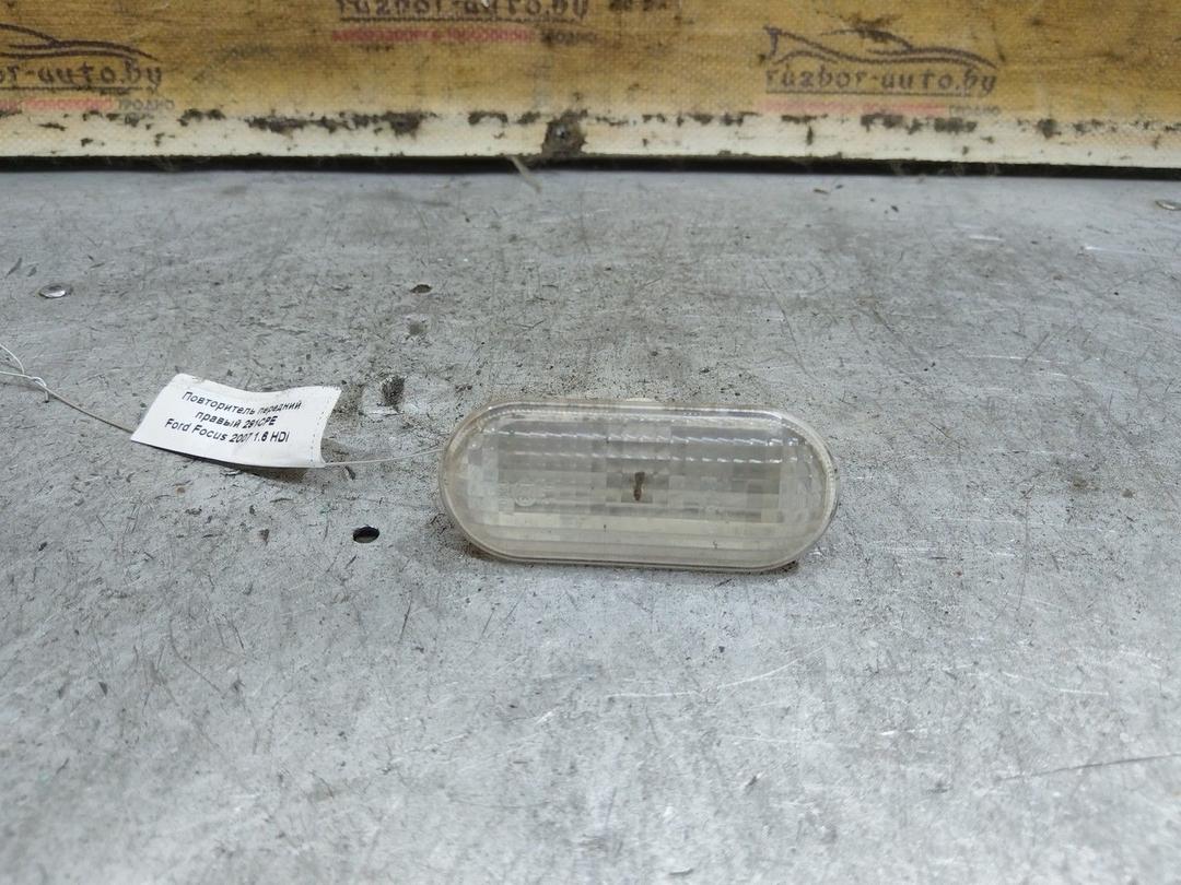 Повторитель передний правый 291CPE Ford Focus - Фото 1