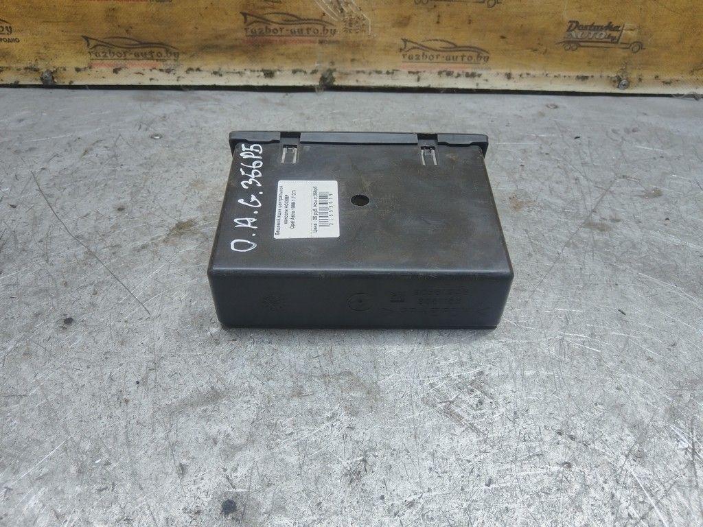 Вещевой ящик центральной консоли HOX6BP Opel Astra - Фото 2