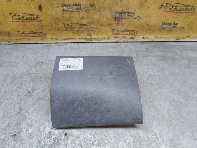 Бардачок YKAMZD Seat Alhambra