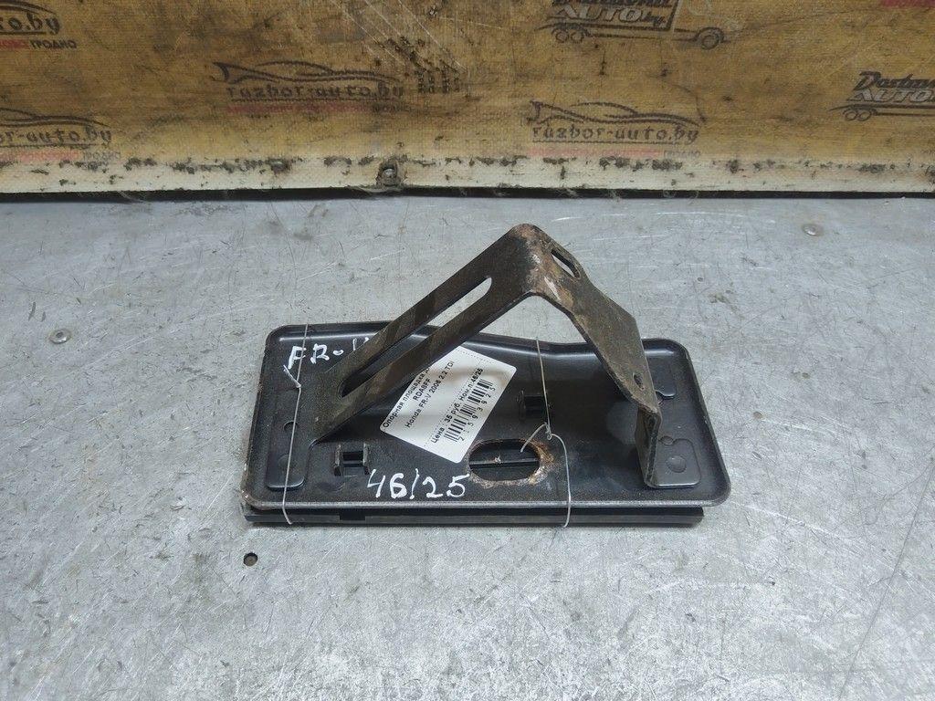 Опорная площадка для ноги RDA8FF Honda FR-V - Фото 3