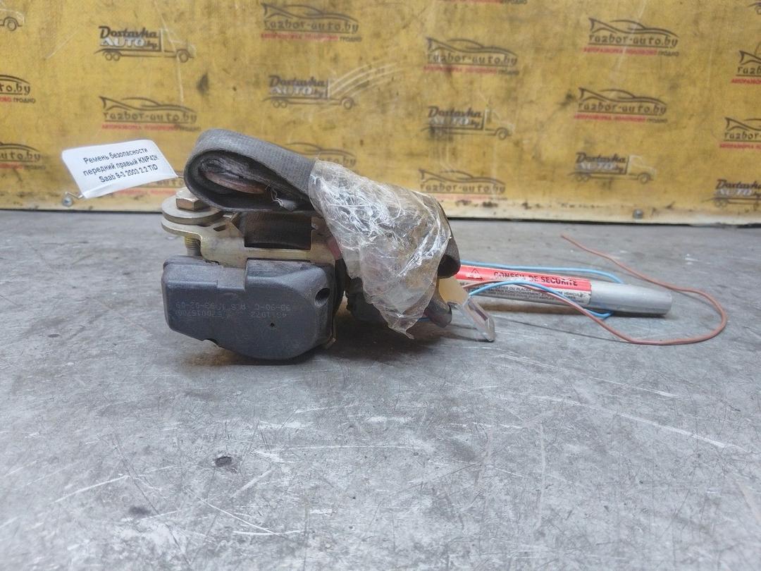 Ремень безопасности передний правый KNP42K Saab 9-3 купить