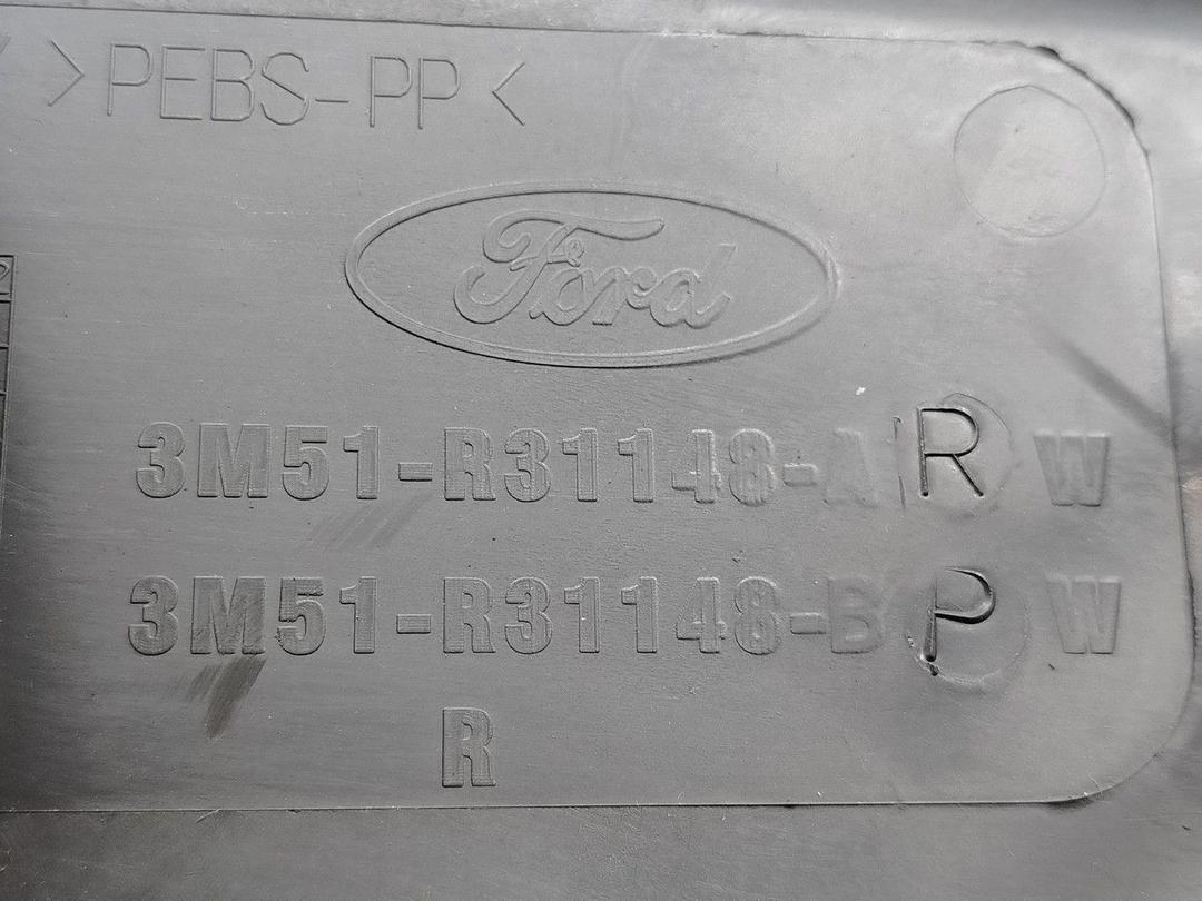 Обшивка багажника IUVKRT Ford C-Max - Фото 5