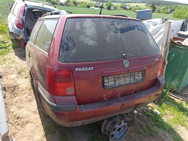 Активатор замка багажника BZX06G Volkswagen Passat купить