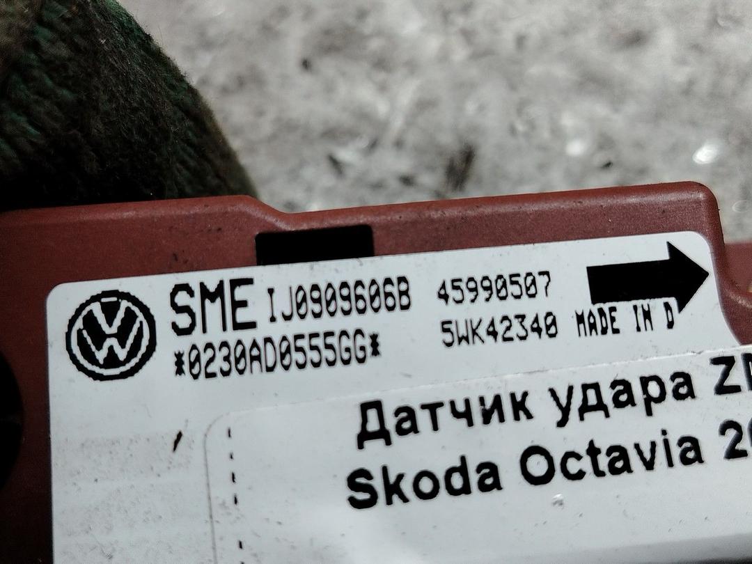 Датчик удара ZMXHX8 Skoda Octavia - Фото 3