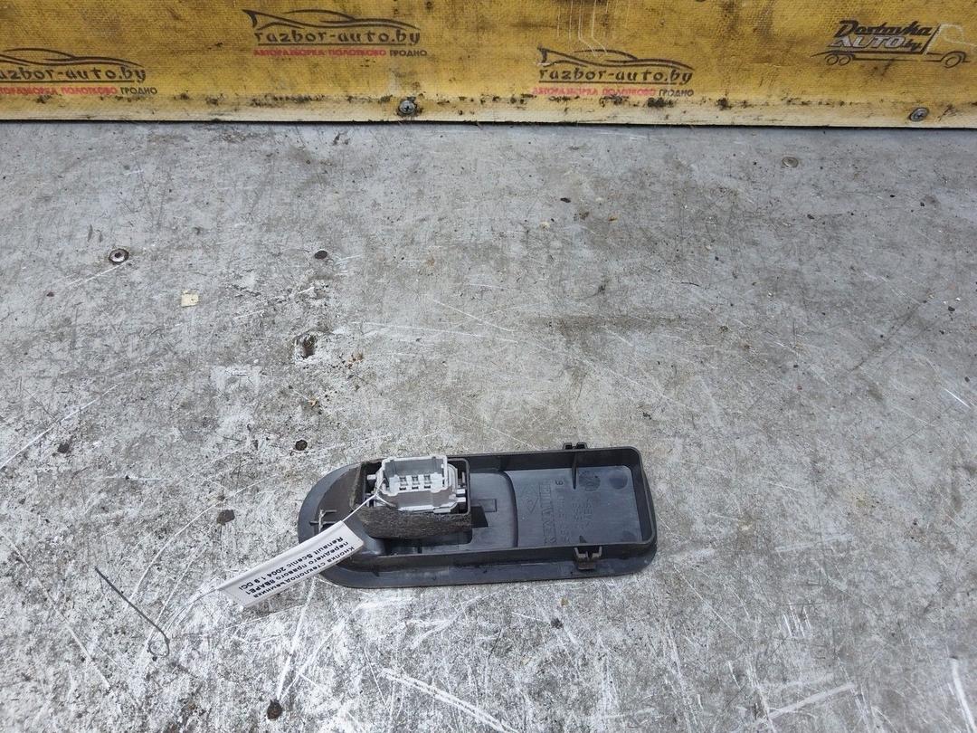 Кнопка стеклоподъемника переднего правого 8BAPE1 Renault Scenic купить с доставкой