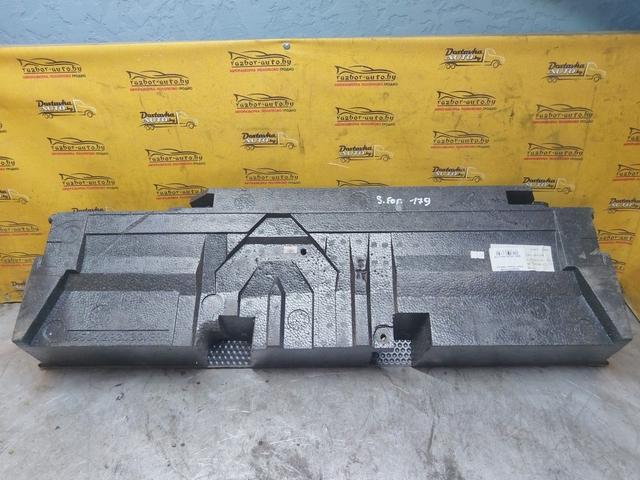 Бардачок IE6U6B Subaru Forester купить в магазине запчастей бу