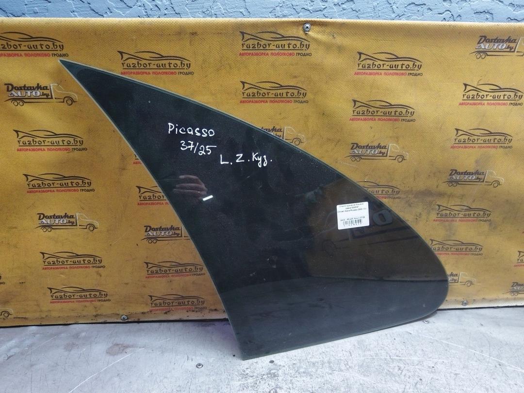 Стекло кузовное боковое левое 53GF4F Citroen Xsara Picasso