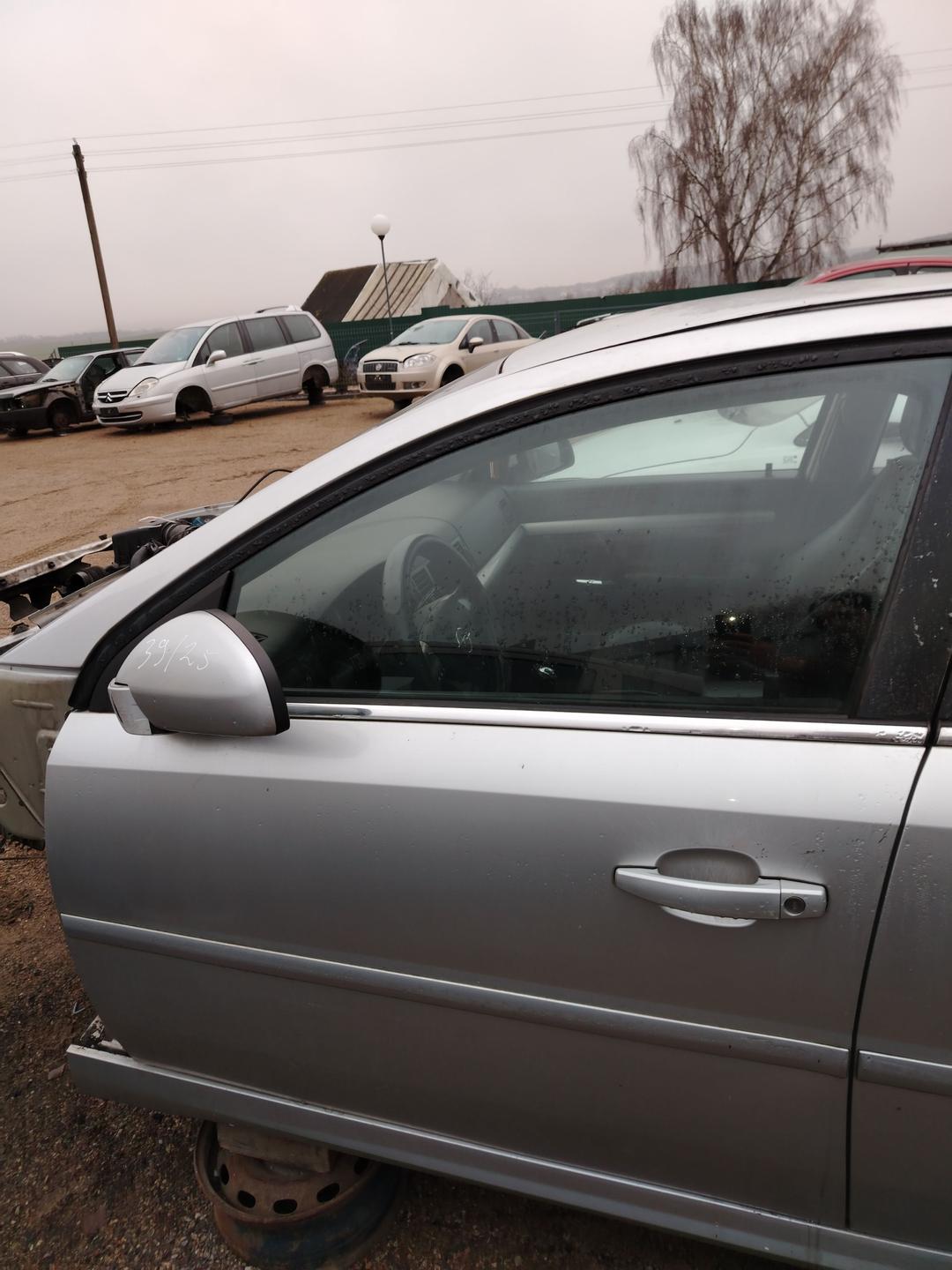 Ручка наружная передняя левая TG454G Opel Vectra