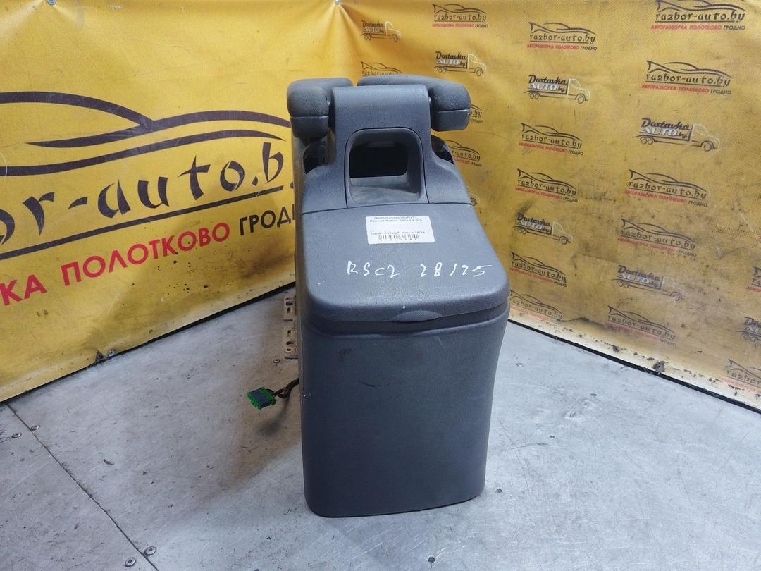 Подлокотник WUPGT4 Renault Scenic купить в магазине запчастей бу