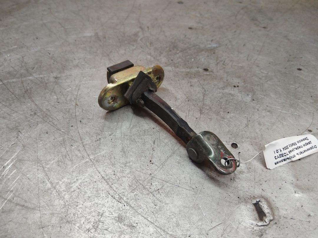 Ограничитель открывания двери передней TC32Y3 Daewoo Matiz - Фото 1