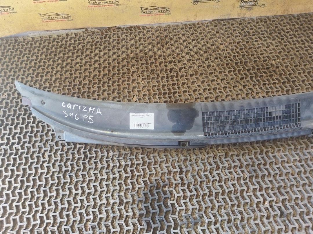 Дождевик 7GYSZ2 Mitsubishi Carisma - Фото 2