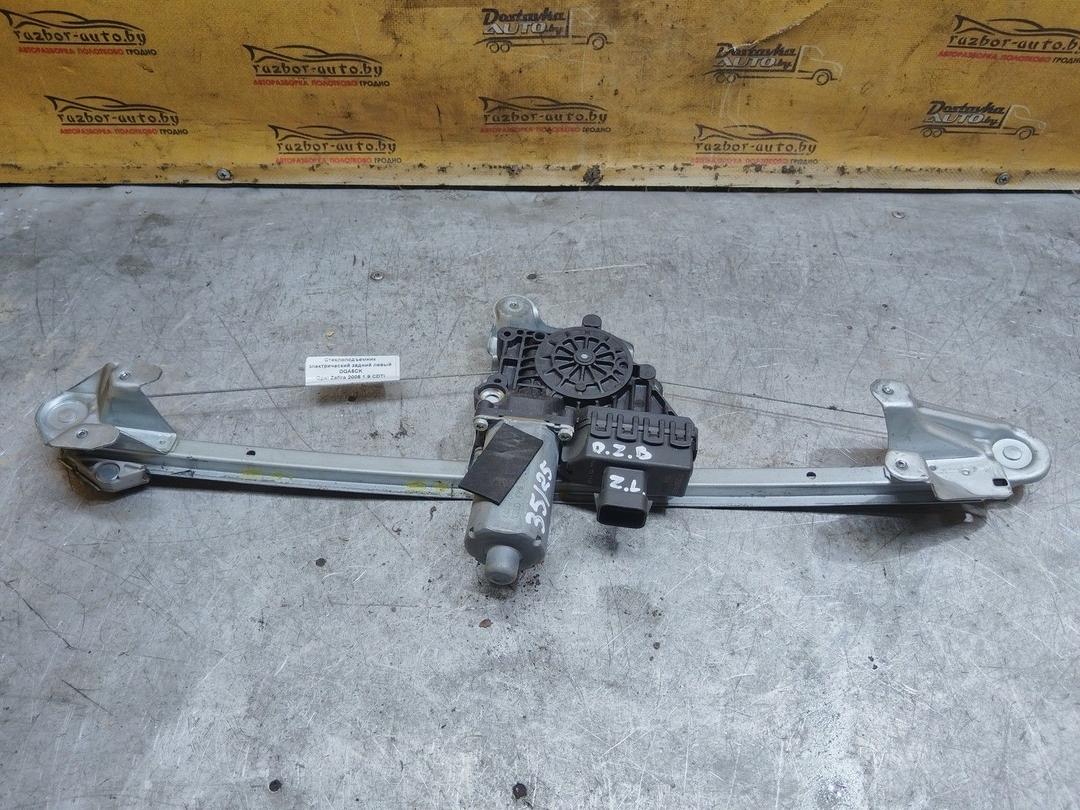 Стеклоподъемник электрический задний левый DQA5CK Opel Zafira