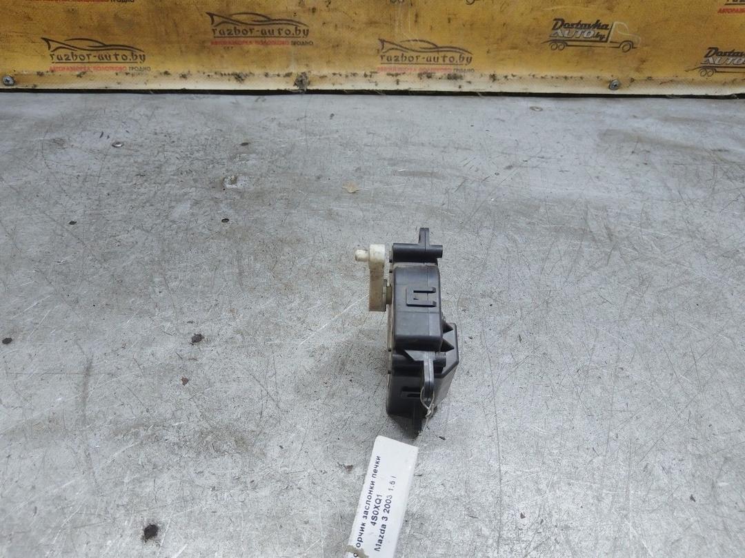 Моторчик заслонки печки 4S0XQ1 Mazda 3 купить в магазине запчастей бу