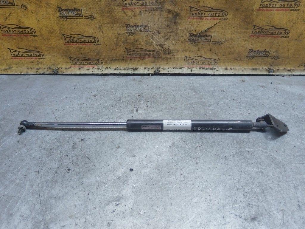 Амортизатор крышки багажника (3-5 двери) CZB6WY Honda FR-V - Фото 1