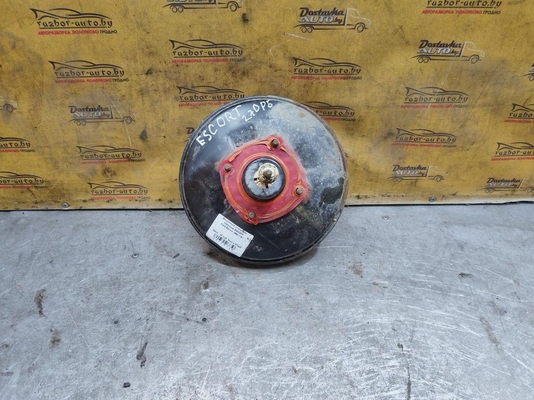 Вакуумный усилитель тормозов BQH2FD Ford Escort купить с доставкой