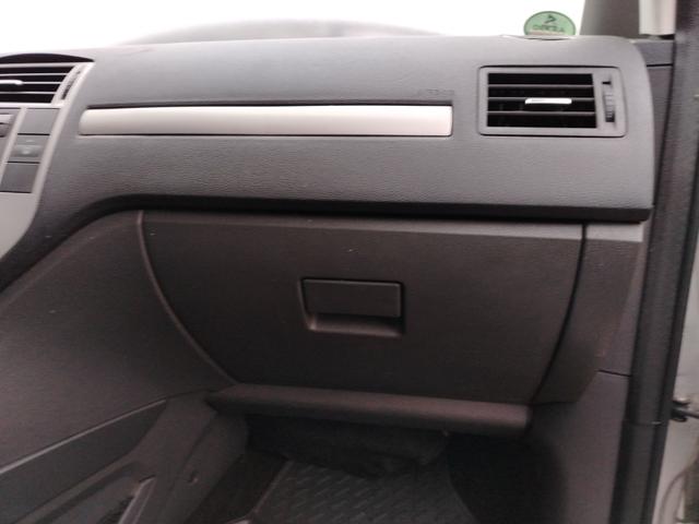 Бардачок N6I4B9 Ford C-Max