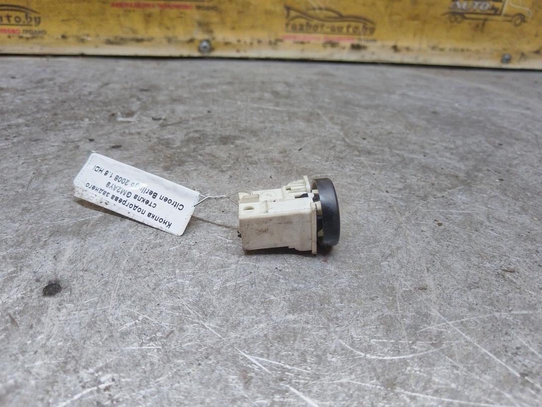 Кнопка подогрева заднего стекла GM2AY9 Citroen Berlingo купить на авторазборке