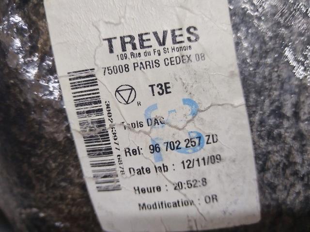 Ковер салонный J9QM35 Peugeot 206 купить на авторазборке