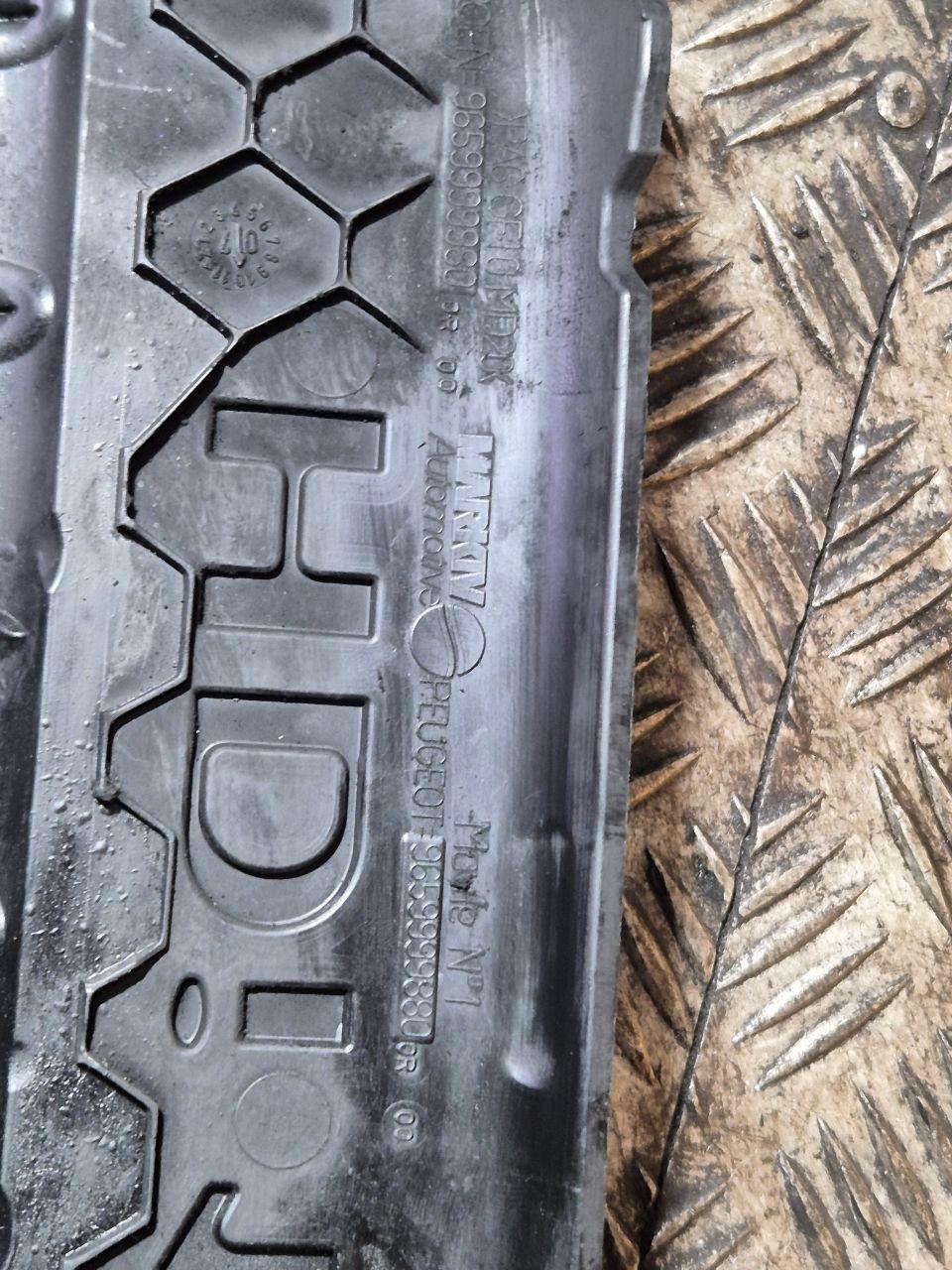 Декоративная крышка двигателя U8NH3O Citroen C5