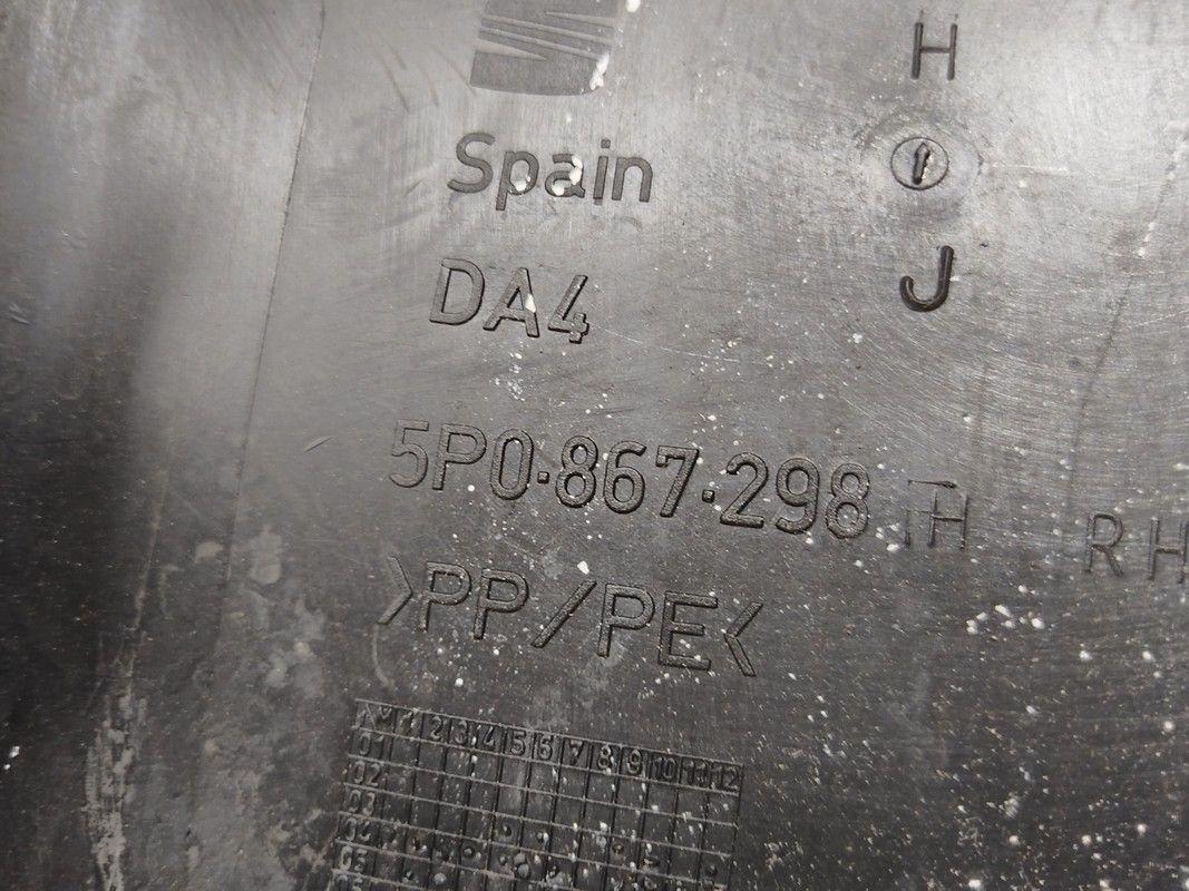 Обшивка стойки центральной правой GZFITV Seat Altea купить с доставкой