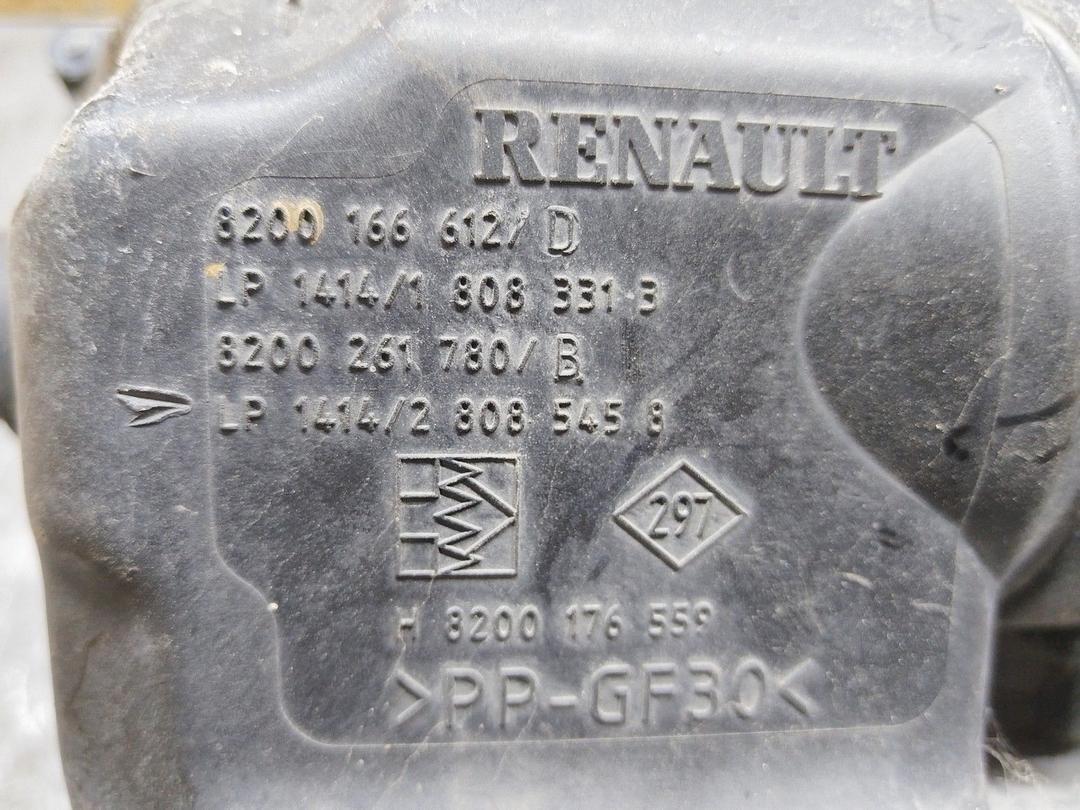 Корпус воздушного фильтра W9C59O Renault Scenic купить с доставкой