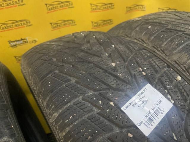 Шина Белшина 225/65 R17 90AU0K 90AU0K Белшина undefined