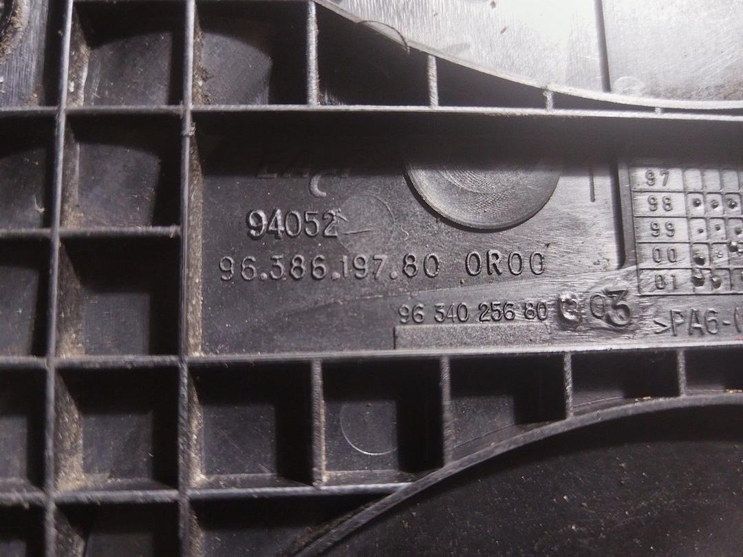 Защита (кожух) ремня ГРМ 14BKRF Peugeot 406 купить в магазине запчастей бу