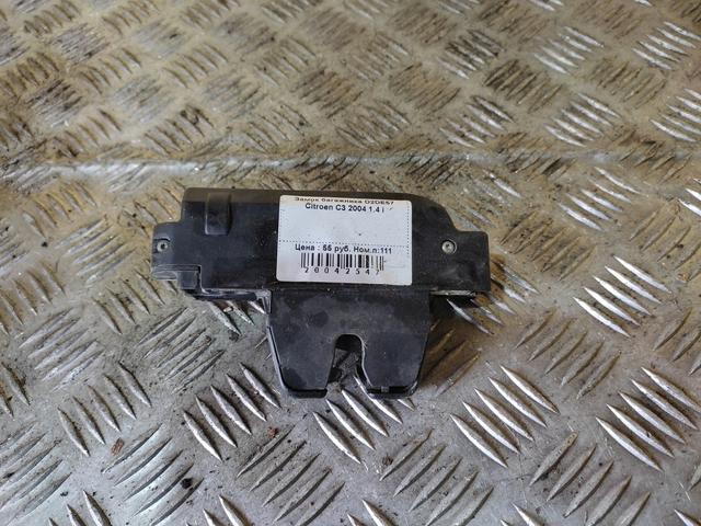 Замок багажника D2DE57 Citroen C3 купить с доставкой