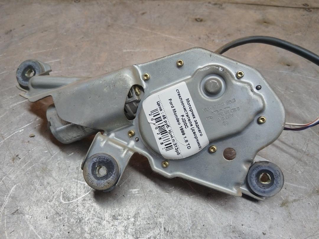 Моторчик заднего стеклоочистителя (дворника) FJ2I0C Ford Mondeo