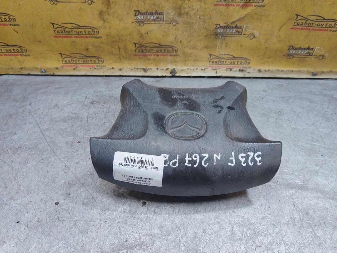Подушка безопасности водителя 3EYTON Mazda 323F - Фото 5