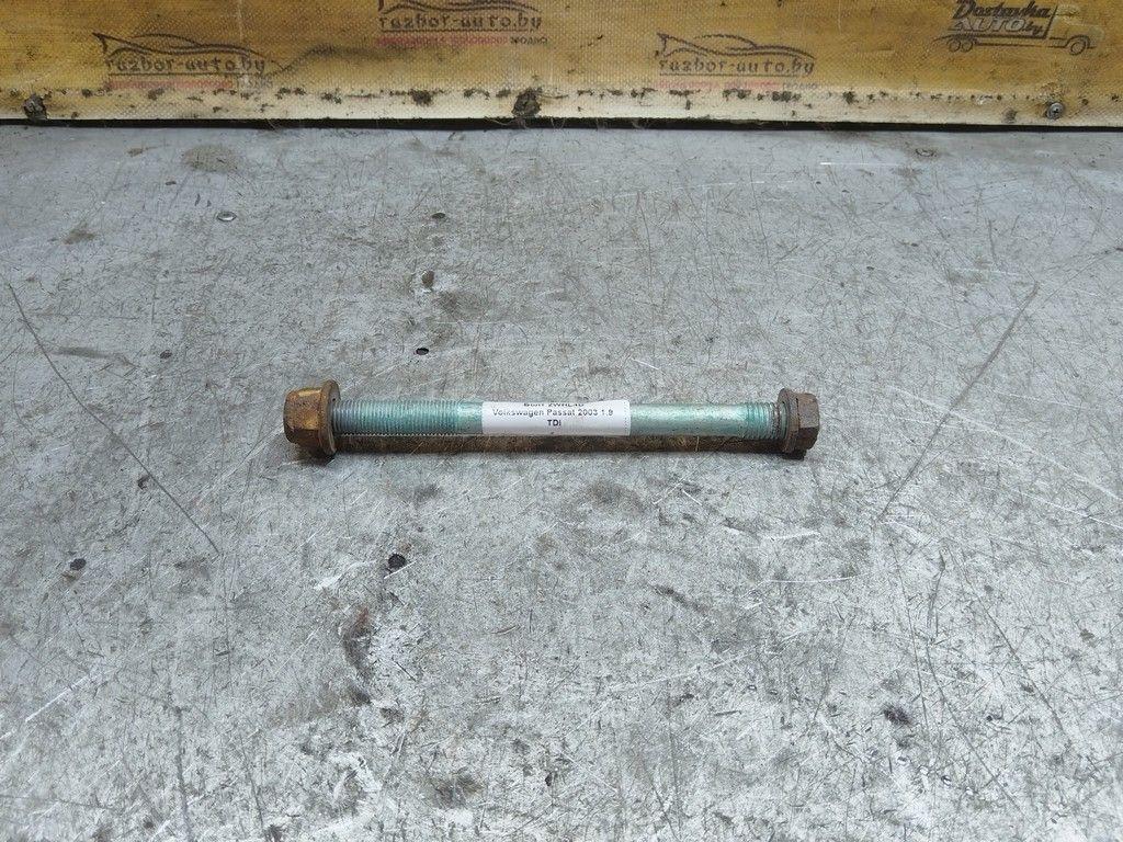 Болт 2WHL4D Volkswagen Passat - Фото 1