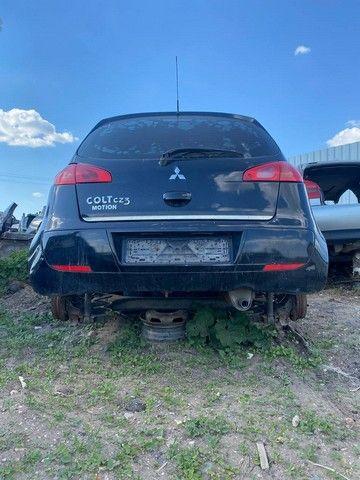 Усилитель бампера заднего YU722M Mitsubishi Colt