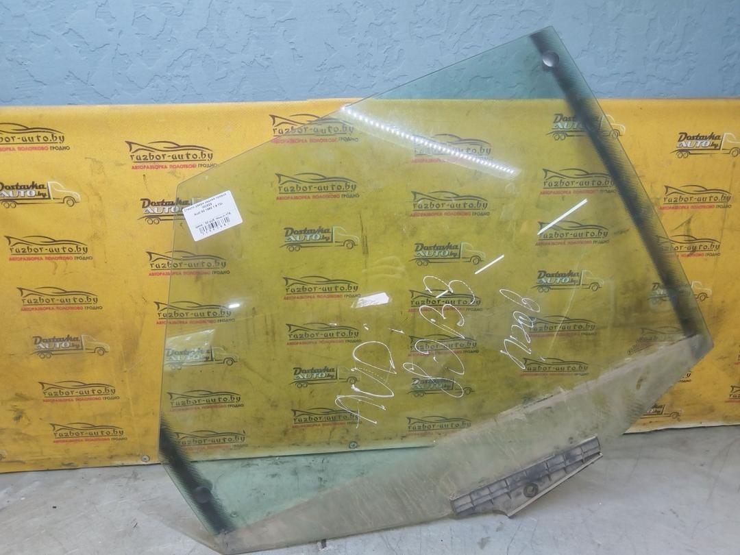 Стекло двери задней правой I0C82S Audi 80 купить