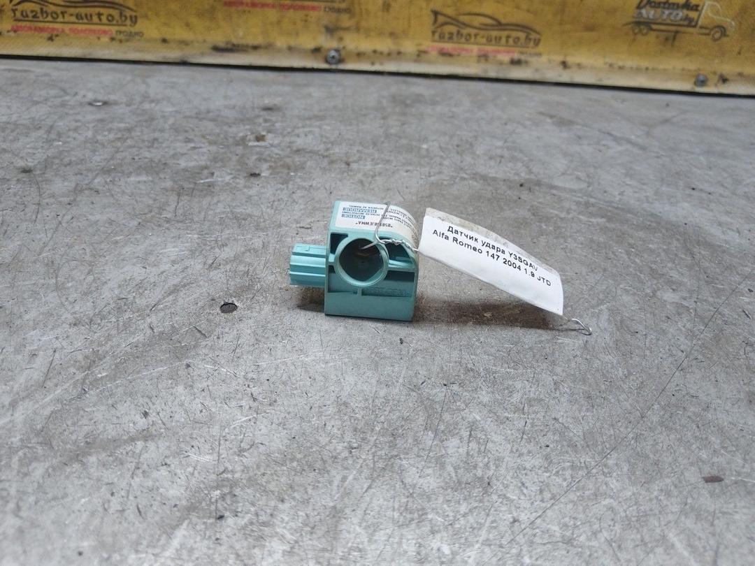 Датчик удара Y3SGAV Alfa Romeo 147 купить