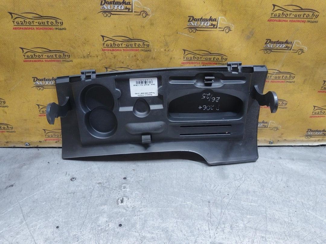 Бардачок HHSZA0 Peugeot 206 купить в магазине запчастей бу