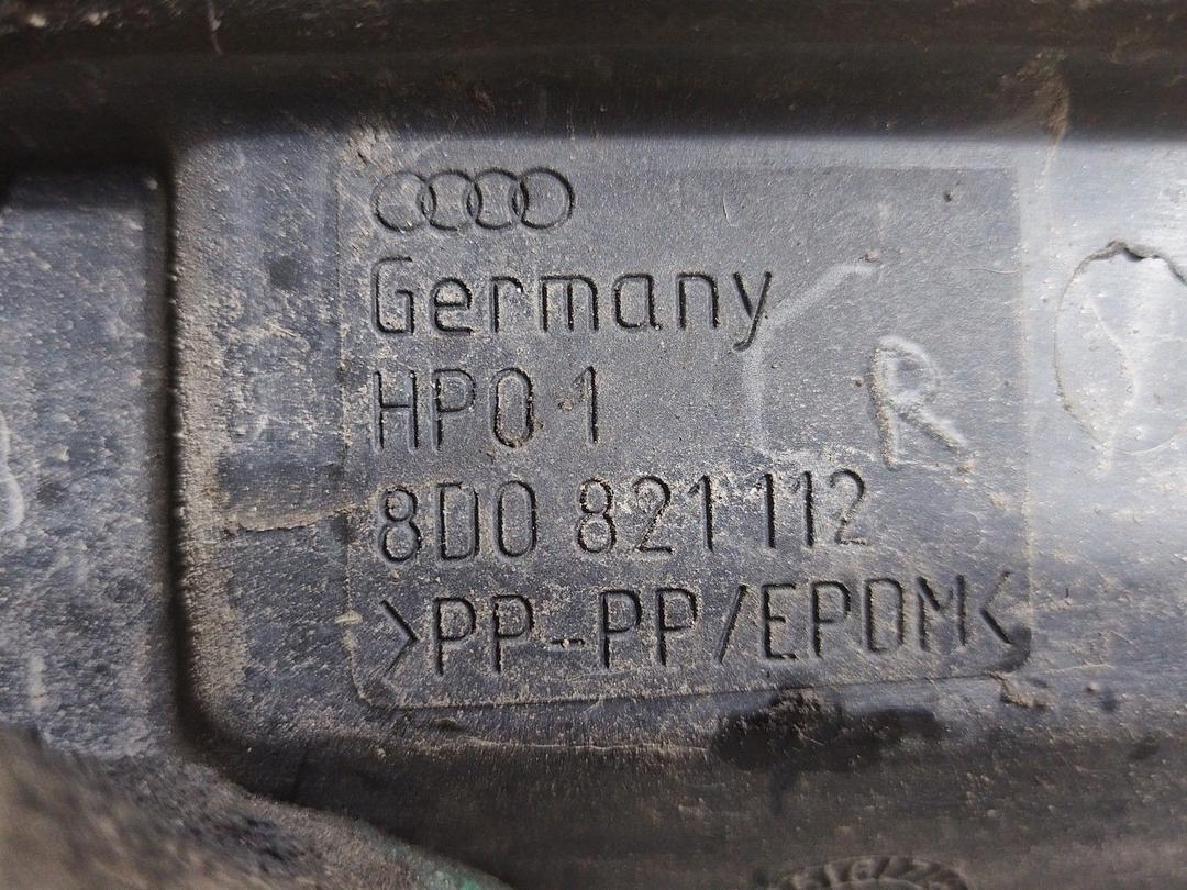 Пыльник крыла переднего правого MF4QTO Audi A4 купить в магазине запчастей бу