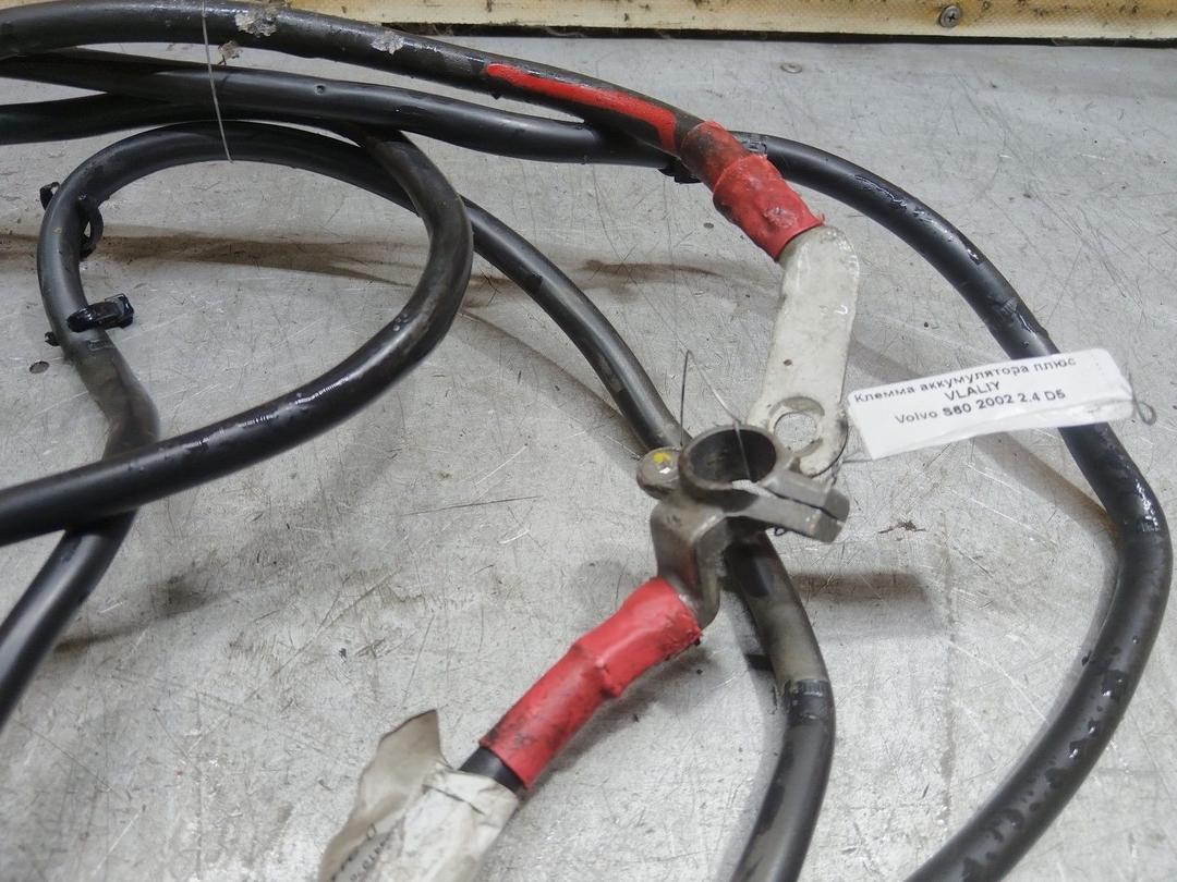 Клемма аккумулятора плюс VLALIY Volvo S60 купить