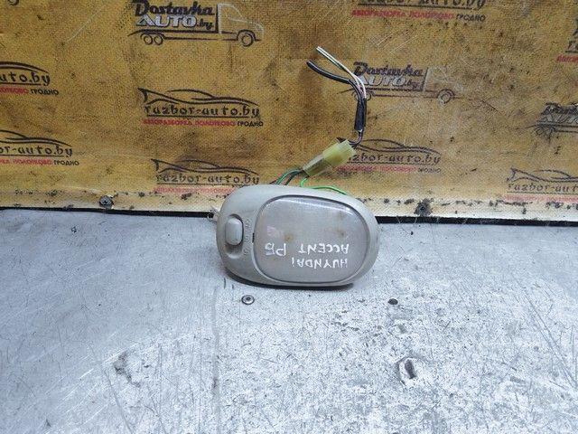 Фонарь салона (плафон) WW5ATS Hyundai Accent